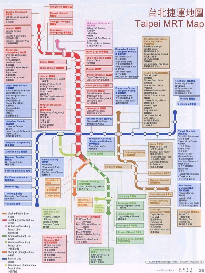 térkép Taipei mrt térkép, érdekes helyek közelében